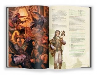 Dungeons&Dragons Книга игрока фото книги 4