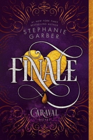 Finale: A Caraval Novel фото книги