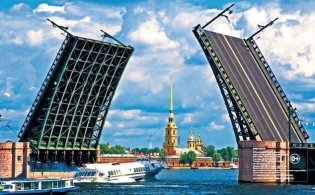 Календарь на 2020 год "Мост и Петропавловская крепость" (КР30-20016) фото книги