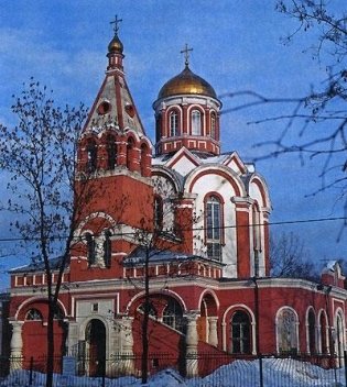 Москва. Самые знаменитые храмы фото книги 2
