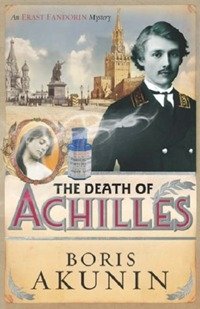 Death of Achilles фото книги