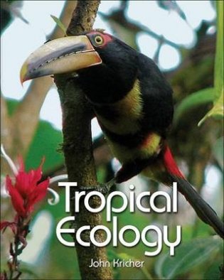 Tropical Ecology фото книги