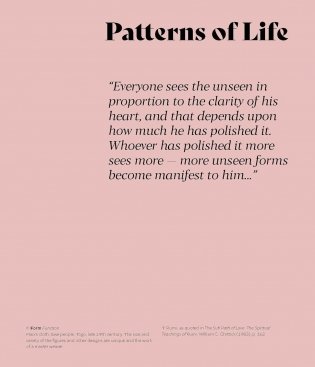 Stephen Ellcock’s Book of Textiles: The Karun Thakar Collection фото книги 9