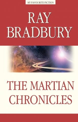 The Martian Chronicles фото книги