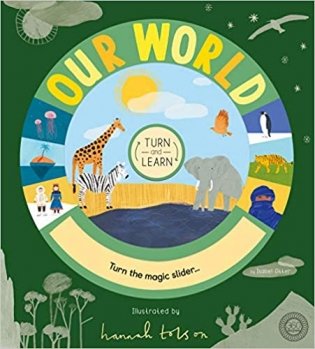 Turn and Learn: Our World фото книги