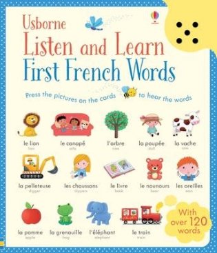 First French Words фото книги