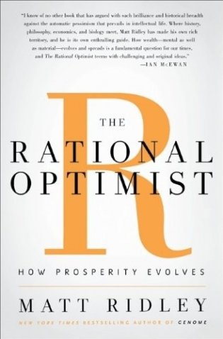 The Rational Optimist: How Prosperity Evolves фото книги