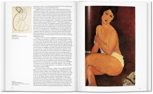 Modigliani фото книги 3