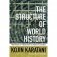 The Structure of World History: From Modes of Production to Modes of Exchange фото книги маленькое 2