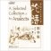 A Selected Collection of the Analects. Way to Chinese фото книги маленькое 2