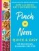 Pinch of Nom Quick & Easy фото книги маленькое 2