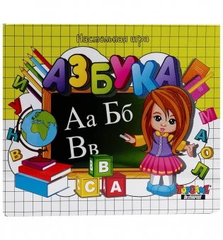 Детская настольно-печатная игра "Азбука" фото книги