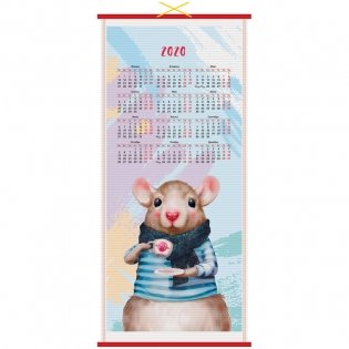 Календарь настенный на 2020 год "Циновка. Символ года", 320x760 мм фото книги