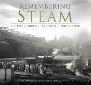 Remembering steam фото книги