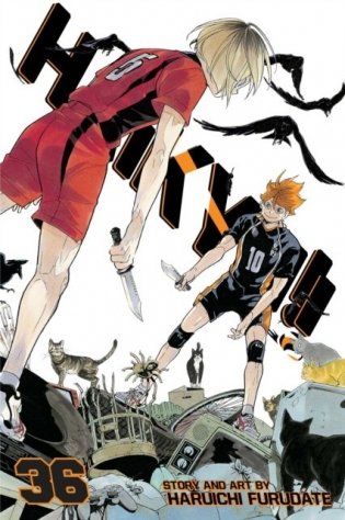 Haikyu!!, Vol. 36 фото книги