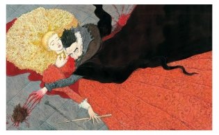 Сказки барда Бидля фото книги 4