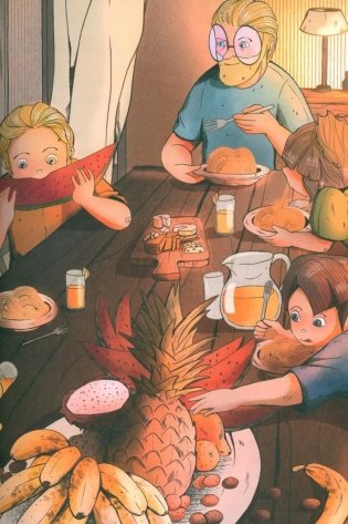 Остров затонувшего замка фото книги 6