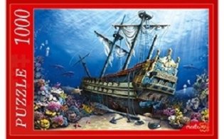 Пазлы "Затонувший корабль", 1000 элементов фото книги