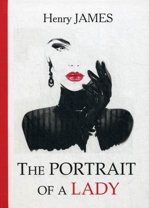 The Portrait of a Lady фото книги