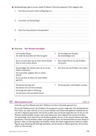 Exportwege Neu: Kursbuch 1 mit 2 Cds (+ CD-ROM) фото книги 4
