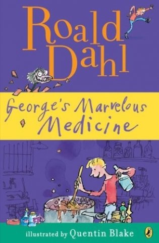 George's Marvelous Medicine фото книги