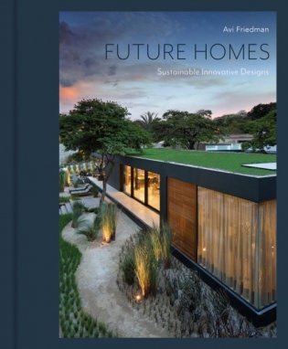 Future homes фото книги