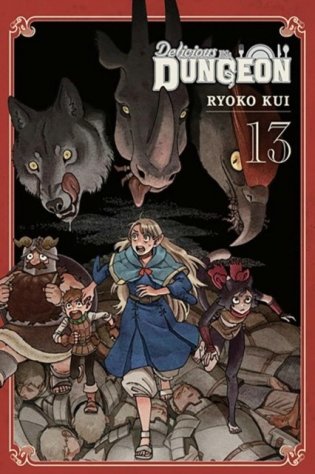 Delicious in Dungeon, Vol. 13: Volume 13 фото книги