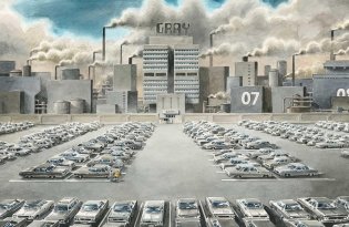 Gray city фото книги 5