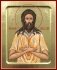 Икона святого Алексия человека Божия на дереве фото книги маленькое 2