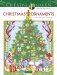 Creative Haven Christmas Ornaments Coloring Book фото книги маленькое 2