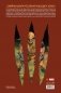 «Росомаха» Дэниела Уэя. Полное собрание. Том 4 фото книги маленькое 7