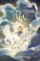 Затонувший лес фото книги маленькое 2
