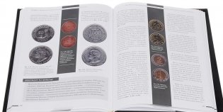 Монеты СССР и постсоветского пространства фото книги 3