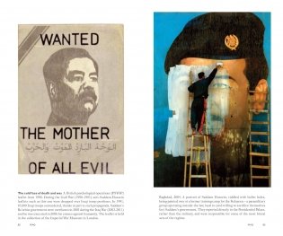Propagandopolis. A Century of Propaganda from around the World фото книги 7