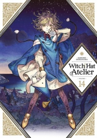 Witch Hat Atelier 14 фото книги