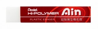Ластик Hi-Polymer Eraser Ain фото книги