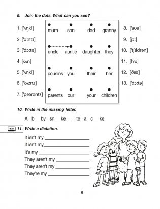 Magic Box 3 класс. Workbook. Английский язык. Рабочая тетрадь фото книги 7