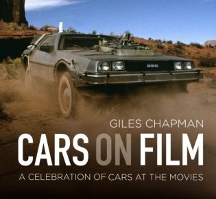 Cars on film фото книги