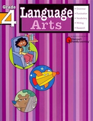 Language Arts, Grade 4 фото книги
