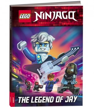 Книга с рассказами и картинками (книжка-картинка) LEGO "Ninjago. Легенда о Джее" фото книги