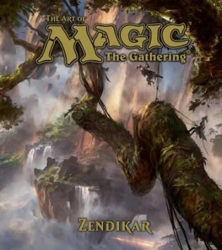 The Art of Magic: The Gathering. Zendikar фото книги