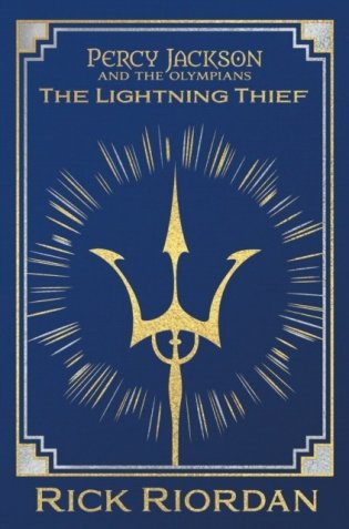 Percy Jackson and the Olympians The Lightning Thief Deluxe Collector&apos;s Edition фото книги