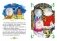 Комплект книг "Сказки с наклейками для детей от 4-х лет": Хаврошечка. Принцесса на горошине (количество томов: 2) фото книги маленькое 3
