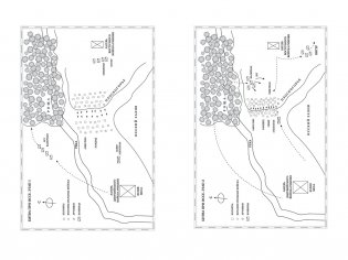 Я, Юлия фото книги 9