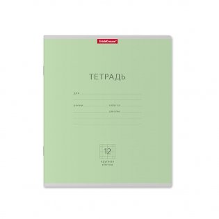 Тетрадь "Классика", 12 листов, крупная клетка фото книги 2