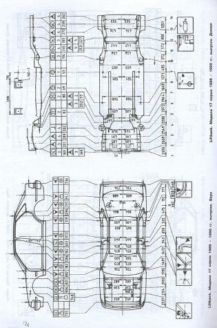 Toyota Carina с 1988 по 1992 года. Устройство. Обслуживание. Ремонт фото книги 3