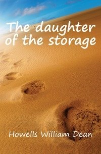 The daughter of the storage фото книги