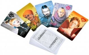 Переворот фото книги 7