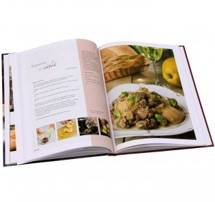 100 лучших блюд кавказской кухни. Истории и традиции, национальные рецепты, пошаговое фото фото книги 2