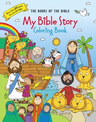 My Bible Story Coloring Book: The Books of the Bible фото книги